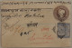 BRITISH INDIA 1889 QV 2a + 2 X 1/2a FRANKING On 1a QV Stationery COVER, NICE CANC ON FRONT & BACK, RARE As Per Scan - Jaipur