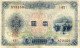 CHINA- TAIWAN 1 YEN BLACK JAPAN OCCUPIED LANDSCAPE FRONT & BUILDING BACK ND(1916) P1921 F READ DESCRIPTION !! - Taiwan