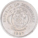 Monnaie, Seychelles, Rupee, 1997 - Seychelles