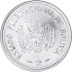 Monnaie, Bolivie, 50 Centavos, 2010 - Bolivie