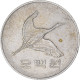 Monnaie, Corée, 500 Won, 1984 - Coreal Del Sur