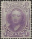 HAWAII 1864 Princess Victoria Kamamalu - 1c. - Mauve MNG - Hawaii