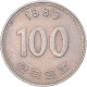 Monnaie, Corée, 100 Won, 1989 - Korea, South