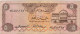 EAU 5 DIRHAMS 1982 F - United Arab Emirates