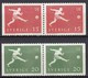 SE433 – SUEDE – SWEDEN – 1958 – WORLD FOOTBALL CUP - Y&T # 429/430 MNH - Nuovi