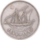 Monnaie, Koweït, 50 Fils, 1977 - Koweït