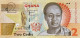 Ghana 2 Cedis, P-37Ad (2015) - UNC - Ghana