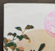 Taiwan Silk Tapestry National Museum 1992 Bird Chinese Painting Flowers (FDC *see Scan - Briefe U. Dokumente