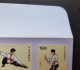 Taiwan Chinese Martial Arts 1997 Kung Fu Sport (stamp FDC) *see Scan - Briefe U. Dokumente