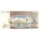 Billet, Estonia, 1 Kroon, 1992, NEUF - Estland