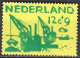 Plaatfout Groen Puntje Onder De R Van NedeRland (zegel 23) In 1959 Zomerzegel 12+9 Ct  Groen/geel NVPH 725 PM 3 Postfris - Variétés Et Curiosités