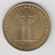 Médaille - Phare De La Méditerranée - PALAVAS LES FLOTS  2001 - 2001