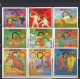 Kampuchea - OLYMPIC GAMES 1975 MNH - (first Stamp With Fault) - Kampuchea