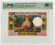 French Afars & Issas, Tresor Public - 1000 Francs ND (1974) "SPECIMEN" , PMG TOP POP - Djibouti