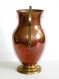 Delcampe - JOLI ANCIENNE JARRE, PICHET, CRUCHE, VASE, POT A ANSE En CUIVRE Et LAITON H:20cm / ART DECORATIF / DE LA TABLE (0507.14) - Cobre