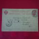 ENTIER RUSSIE ST PETERSBOURG POUR LONDRE - Storia Postale