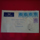 LETTRE MAURICE PORT LOUIS POUR TROYES - Maurice (...-1967)