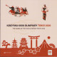 Poland 2021 Booklet XXXII Olympic Games Tokio 2020 / Sports Disciplines: Volleyball, Athletics Rowing + Stamp MNH** - Markenheftchen