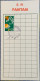 MACAU 1987 CASINO GAMES STAMPS  USED FANTAN REGISTER PAPER CARD - Gebraucht