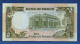 SUDAN - P.33 – 5 Sudanese Pounds 1985 UNC, S/n D/49 461725 - Soudan