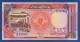 SUDAN - P.36 – 50 Sudanese Pounds 1985 UNC, S/n G/13 844883 - Sudan