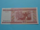 50 Rublei / Roebel > BELARUS / Wit Rusland ( Number Not Same As Scan ) 2000 ( For Grade See SCANS ) UNC ! - Bielorussia