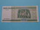100 Rublei / Roebel > BELARUS / Wit Rusland ( Number Not Same As Scan ) 2000 ( For Grade See SCANS ) UNC ! - Wit-Rusland