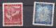 1955, Campagne De Reboisement , La Série Complète 210 à 211, 2 Timbres, Scan Recto Verso - Gebraucht