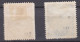 1955, Campagne De Reboisement , La Série Complète 210 à 211, 2 Timbres, Scan Recto Verso - Used Stamps