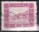 1954 Chine, 1 Timbre N° 187 A . Anniversaire De L’ouverture Du Pont Sillo Sur Cho-shui Hsi. Scan Recto Verso - Gebraucht