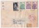 Enveloppe Taiwan Formose Chine 1952 Pour Tarbes France , 4 Timbres, Voir Scan Recto Verso - Briefe U. Dokumente
