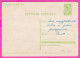 295573 / Russia 1962 - 3k. (Space) The "Mtsyri" Sanatorium In The Serednikovo Estate, Moscow Region ,Stationery PC Card - Santé