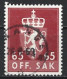 Norway 1968. Scott #O88 (U) Coat Of Arms - Servizio