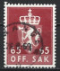 Norway 1968. Scott #O88 (U) Coat Of Arms - Service