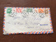 * POSTE AÉRIENNE  Israel  73 - Airmail