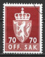 Norway 1970. Scott #O89 (U) Coat Of Arms - Officials
