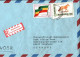 ! Äthiopien, Lot Of 7 Airmail Covers From Ethiopia, Meist An Blindenmission, Registered - Etiopía