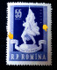 Stamps Errors România 1960 # Mi 1844 Printed With Horizontal Line In The Center Of The Image Unused Mnh - Variétés Et Curiosités