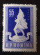 Stamps Errors România 1960 # Mi 1844 Printed With Horizontal Line In The Center Of The Image Unused Mnh - Abarten Und Kuriositäten
