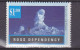 ROSS 1996 PAYSAGES ANTARCTIQUES Y & T 44-49 NEUFS SANS CHARNIERE - Autres - Océanie