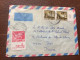 * POSTE AÉRIENNE  Israel  123 - Airmail