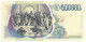 500000 LIRE BANCA D'ITALIA RAFFAELLO SERIE SOSTITUTIVA XA 25/07/2001 FDS-/FDS - Altri & Non Classificati