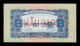 Vietnam 2 Dong 1958 Pick 72a Specimen Sc- AUnc - Viêt-Nam