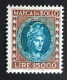 1982 - Italia - Marca Da Bollo Da Lire 15000 - Minerva - Nuovo - A1 - Fiscali