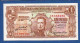 URUGUAY - P. 35c – 1 Peso 1939 AUNC, S/n 6399419 - Uruguay
