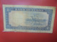 SOUDAN 1 POUND 1966 Circuler RARE !!! COTES:30-300$ (B.29) - Soudan
