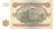 Tajikistan 1 Ruble 1994 Unc Pn 1a, Banknote24 - Tajikistan