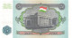 Tajikistan 5 Rubles 1994 Unc Pn 2a, Banknote24 - Tadjikistan