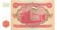 Tajikistan 10 Rubles 1994 Unc Pn 3a, Banknote24 - Tajikistan