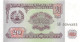 Tajikistan 20 Rubles 1994 Unc Pn 4a, Banknote24 - Tajikistan